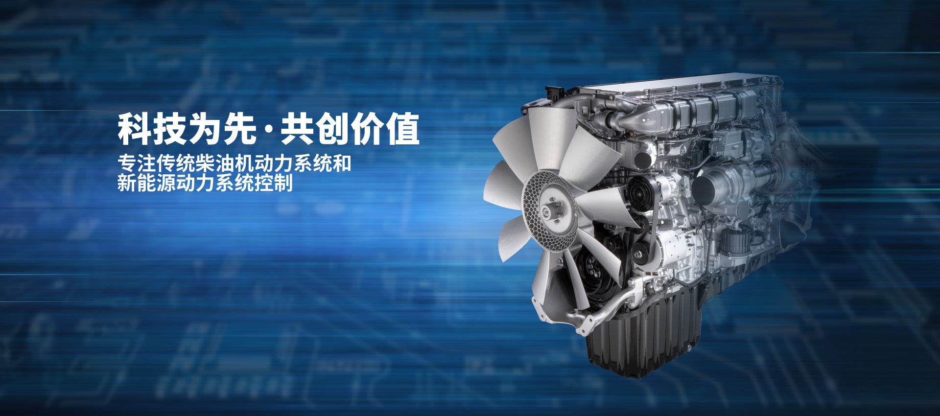 ���������-�����(�й�)