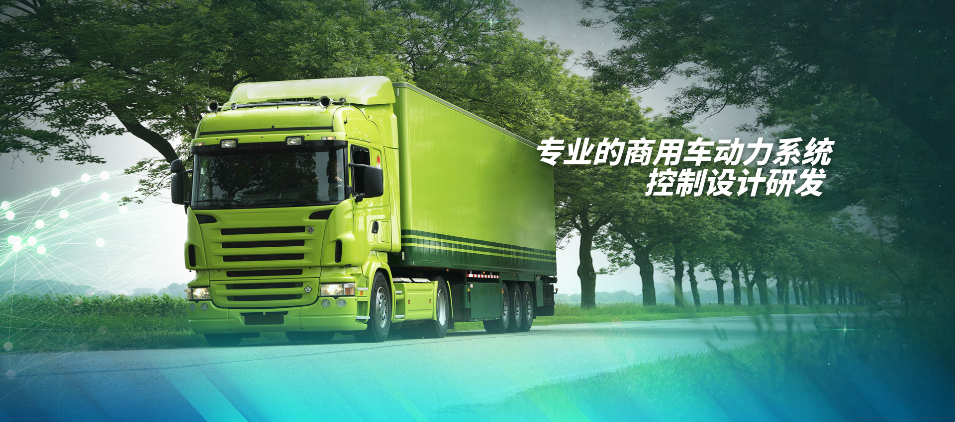 ���������-�����(�й�)